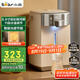 小熊（Bear）電熱水瓶 燒水壺電水壺316L不銹鋼電熱水瓶多段控溫 保溫恒溫?zé)崴畨?ZDH-H50L1 七夕情人節(jié)禮物