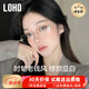 眼鏡生活（LOHO）個(gè)性老錢風(fēng)半框眼鏡近視女度數(shù)可配素顏顯臉小鏡框防藍(lán)光鏡架 FEG-落日金(茶色腿) 【高清護(hù)目】0度防藍(lán)光鏡片
