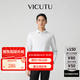威可多（VICUTU）【Ever襯衫】男士潮流去污襯衫長袖商務(wù)百搭舒適襯衣男友七夕禮物 白色 M (170B)