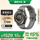 小米（MI）Xiaomi Watch S4 Sport 氟橡膠表帶 國家補(bǔ)貼 專業(yè)戶外運(yùn)動(dòng)手表 心率血氧監(jiān)測(cè) 小米手表智能手表