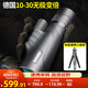 CURB單筒望遠鏡高清高倍軍事帶夜視8000專(zhuān)業(yè)級成人超遠手機長(cháng)焦鏡頭 變倍10-30x42高清放大不晃不暈