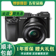 索尼/Sony A6000 A6300 A6400 A6700 A6500 二手微單4K直播網(wǎng)紅相機(jī) 索尼微單a6000+16-50 套機(jī) 95新