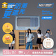 美朵嘉現(xiàn)貨 大學(xué)生宿舍床簾100%遮光一體式蚊帳淡藍(lán)0.8米上鋪【天窗款】