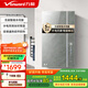 萬(wàn)和（Vanward）即熱式電熱水器變頻恒溫淋浴家用衛(wèi)浴加熱器速熱防漏電洗澡器小型集成洗澡機(jī)免儲(chǔ)水