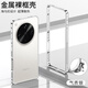彩畫家適用oppofindx8ultra手機(jī)殼5G鋁合金屬FindX8S+散熱邊框防摔x8s保護(hù)套海馬扣高級裸機(jī)感超薄新款 OPPOFindX8S【氣質(zhì)銀】散熱邊框式裸機(jī)感