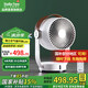 斯泰得樂（Stadler Form）空氣循環(huán)扇家用電風(fēng)扇 臺(tái)立式定時(shí)遙控智能低音搖頭對(duì)流空調(diào)伴侶 Leo白色