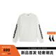 VETEMENTS經(jīng)典大LOGO 270g重磅輕奢高端長袖t恤男女士秋冬高檔上衣35550002 光學白 M