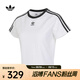 阿迪達斯 （adidas）女子短袖修身圓領(lǐng)休閑自在傳統(tǒng)舒適行程金州慵懶短袖T恤 JC8704 XL