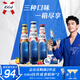 kronenbourg 1664三口味330ml*9瓶(白+桃紅+百香果)混合裝小麥風(fēng)味啤酒蘇超看球