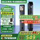 BECK博克指紋鎖家用密碼鎖防盜智能門鎖電子鎖C級鎖芯智能鎖入戶門人臉E7