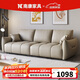 南康家具 現(xiàn)代簡約小戶型貓抓皮沙發(fā)客廳出租屋公寓直排沙發(fā) 三人位2.1米