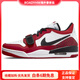 JordanLegacy312low