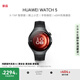 HUAWEI WATCH 5 42mm基礎(chǔ)款深錆色不銹鋼表殼幻月黑氟橡膠表帶首創(chuàng)X-TAP智感窗鴻蒙腕上小藝eSIM通信手表