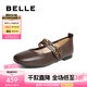 百麗（Belle）七夕禮物小金豆瑪麗珍女25秋新商場款羊皮薄底單鞋E1V1DCQ5預(yù)售 棕色-寬版 37 (235mm)