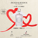 Penhaligon's潘海利根【唯一官方】英倫雋永系列香水30ml/100ml新包裝 節(jié)日生日禮物女 月亮女神淡香水100ml(新包裝)