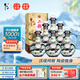 牛欄山二鍋頭 珍品(30)青龍 清香型白酒 46度 500mL 6瓶 整箱裝