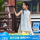 英氏（YEEHOO）女童連衣裙兒童漢服中大童裝旗袍新中式民國風裙子夏 灰藍  170 