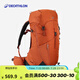 迪卡儂雙肩背包MH500新款戶外旅行徒步登山輕量化重裝背負系統(tǒng)大容量 朱砂橙-38L帶頂包 升級新款