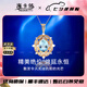 ?？ㄒ?HEEKAIYI項(xiàng)鏈女士海藍(lán)寶石項(xiàng)鏈奢侈首飾七夕情人節(jié)生日禮物送老婆送女友 海藍(lán)寶石項(xiàng)鏈(主石約1.6克拉/精選無暇）
