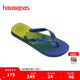 havaianas哈唯納BrasilFresh漸變色人字拖夏外穿夾腳平底拖鞋海邊 7893-海洋藍(lán) 41-42 巴西碼