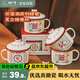 樹可搪瓷杯生日禮物伴手禮塘瓷茶杯茶缸創(chuàng)意帶蓋老式懷舊加厚馬克杯子
