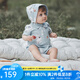 OAK FAMILY春季新生兒衣服短袖爬服竹棉抗菌寶寶連體衣 樂羊羊 （不含帽子） 59cm  （推薦1~3個(gè)月）
