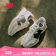 NEW BALANCENB327 官方休閑鞋男鞋女鞋情侶七夕夏季舒適輕便百搭運(yùn)動(dòng)鞋復(fù)古綠 白色/灰白色 MS327ASN 41.5 (腳長(zhǎng)26cm)