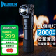 務(wù)本（WUBEN）L1手電筒強(qiáng)光遠(yuǎn)射超亮2000流明聚泛光雙燈頭戶外可旋轉(zhuǎn)拐角磁吸 日亞519A+朗明納斯SST40