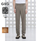GXG男裝【吸濕速干】斜紋肌理西裝褲通勤男休閑褲 2025夏季新品 棕色 L