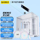 LIANLI聯(lián)力包豪斯O11 Vision Compact機(jī)箱 海景房全景無(wú)立柱 中塔游戲電腦臺(tái)式機(jī)機(jī)箱 三面玻璃/360水冷 機(jī)箱白色+副屏+四代無(wú)線風(fēng)扇2正6反+發(fā)射器