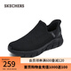 斯凱奇（Skechers）男鞋slip ins閃穿一腳蹬網(wǎng)面鞋健步鞋118306 全黑色/BBK 39.5