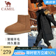 駱駝（CAMEL）男鞋冬季新款羊毛加絨棉鞋男款東北防寒保暖雪地靴男士 G13W837105 栗色男 41