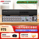 ?？低暎℉IKVISION）模擬硬盤錄像機 8路16路監(jiān)控主機 XVR同軸模擬高清BNC混合型 ?？祷ヂ揂PP手機遠程DS-7808HGH-K1/M 【16路模擬單盤位】DS-7816HGH-K1 