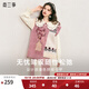 兩三事自由花束 2024冬季新款森系風(fēng)提花拼色不對稱(chēng)下擺無(wú)袖毛衣女 粉色 M