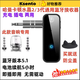 科森拓適用于哈曼卡頓水晶3代aux藍牙音頻接收器SoundSticksiii3轉無線適配器 功放機拉桿音響 升級音效超長續(xù)航+防塵罩【增強版】
