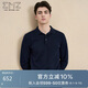 EMZ鄂爾多斯【100%絲光澳毛】秋冬新款上衣百搭凈色翻領(lǐng)長(zhǎng)袖羊毛衫