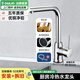 歐琳（OULIN） 廚房水龍頭冷熱洗菜盆水龍頭 優(yōu)銅冷熱水龍頭水槽臺(tái)上盆水龍頭 【時(shí)尚L型】銅龍頭7503
