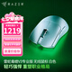 雷蛇（Razer）雷蛇（Razer）毒蝰V3pro專業(yè)版 v2pro 618游戲電競(jìng)耿鬼無(wú)線宏外設(shè)鼠標(biāo) 英雄聯(lián)盟吃雞CSGO黑神話 毒蝰v3專業(yè) 白 (自帶8KHZ接收器）
