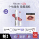 小奧?。╨ittleondine）花心唇泥 霧面啞光絲絨唇釉不拔干唇彩唇釉唇蜜滋潤(rùn)保濕 禮物女 「03花骨朵兒」飽和霧粉