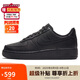 耐克NIKE緩震板鞋女空軍一號 AIR FORCE 1運(yùn)動鞋 DD8959-001黑36.5