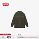 Levi's【商場同款】李維斯男士3M新雪麗燈芯絨棉衣外套002PW 果綠色 XL