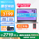 戴爾（DELL）【國家補(bǔ)貼】筆記本電腦成就3530 超輕薄便攜商務(wù)辦公15.6英寸學(xué)生網(wǎng)課手提設(shè)計(jì)游戲電腦 熱賣13代i5/16G/512G/120Hz屏