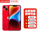 【現(xiàn)貨速發(fā)】iphone14系列 14/4plus 支持移動聯(lián)通電信5G 14plus紅色 6.7英寸 128G【配件禮包+店保2年】