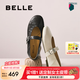 百麗（Belle）七夕禮物復(fù)古褶皺面瑪麗珍女25秋新商場(chǎng)款羊皮舒適單鞋E3U1DCQ5 黑色 38