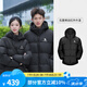 駱駝（CAMEL）小太陽-石墨烯戶外羽絨服秋冬新款男女加厚保暖羽絨服面包服 A33CAPN163B，幻影黑，男女同款 XL