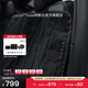 特斯拉（Tesla）官方 Model S3Y 車載寵物墊防水透氣隔絕灰塵爪印毛發(fā)