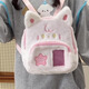 QUEENJOY2025新款可愛(ài)兔子毛絨雙肩包新款卡通少女小背包日系jk軟妹痛包學(xué) 粉色 25*23*10cm