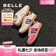 百麗（Belle）跑道德訓鞋女商場同款復古芭比粉運動跑鞋Z7J1DAM5 米/藍 38 (240mm)