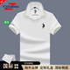 TPZBWG高端品牌純棉短袖t恤男裝polo衫男士2025年夏季新款刺繡翻領(lǐng)上衣 白色 M 170