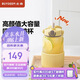 北鼎（Buydeem）玻璃杯噸杯桶大容量吸管杯男女戶(hù)外運(yùn)動(dòng)大肚水壺便攜水杯子1000ML